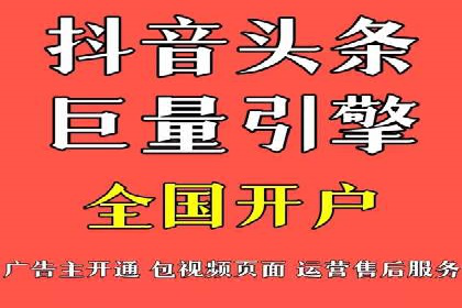 某品牌如何通过SEM广告投放实现品牌曝光？