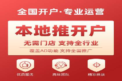 SEM竞价实战案例，教你快速上手