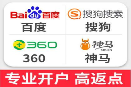 百度信息流广告成功案例：助力企业快速崛起